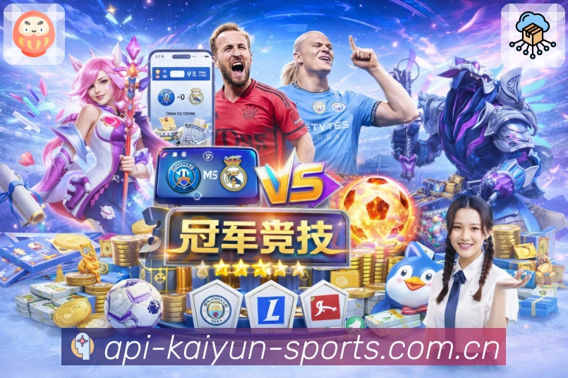 App 展示图