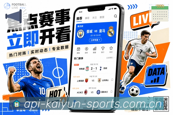 加密访问加速