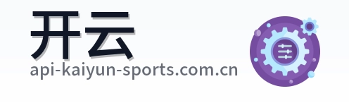 开云 Logo